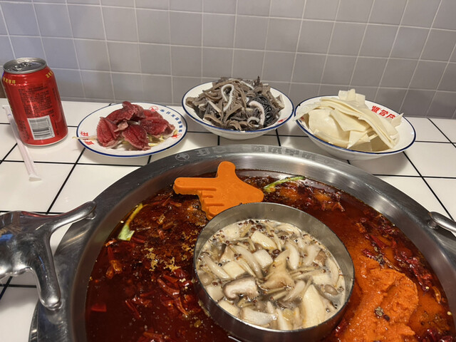 賢合庄的实拍高清图