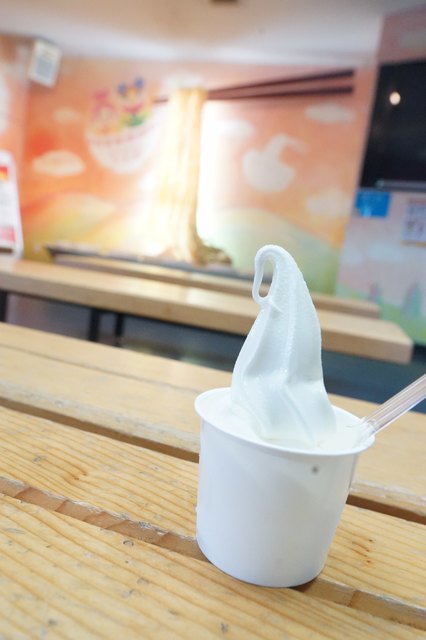 ミルキーハウス的实拍高清图