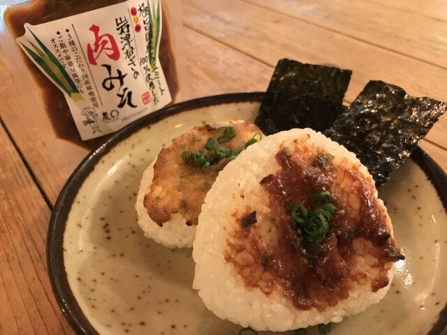 ネギッチン negi negi的實拍高清圖