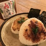 ネギッチン negi negi的實拍圖