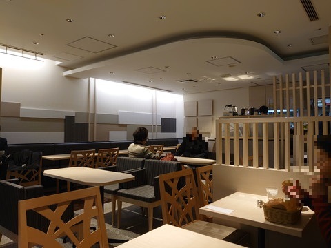 recommendations for エスタシオンカフェ 京都