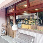 洋菓子ディンドン的实拍图