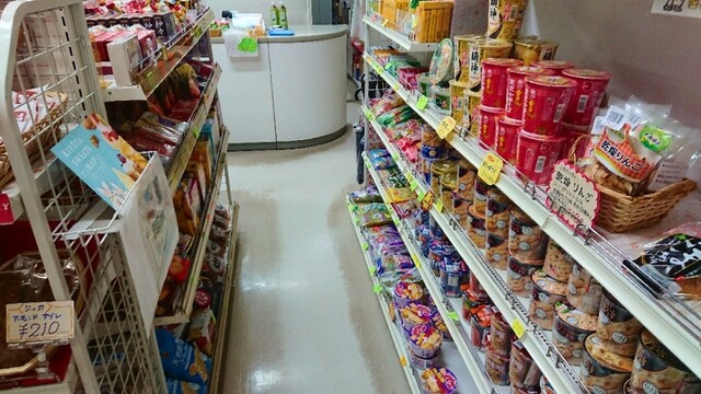 札幌市清田区総合庁舎 売店的实拍高清图