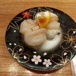 海転寿司　魚河岸 イオンモールＫＹＯＴＯ店的实拍图