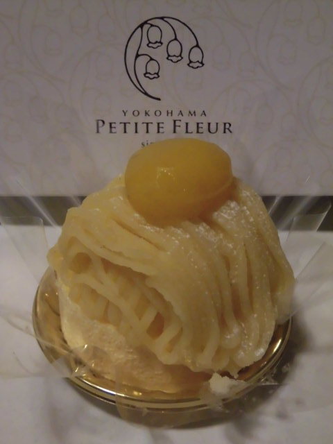 recommendations image for プチ・フルール 自由が丘店