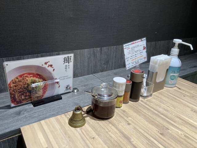 175゜DENOカレー 札幌北口店的实拍高清图