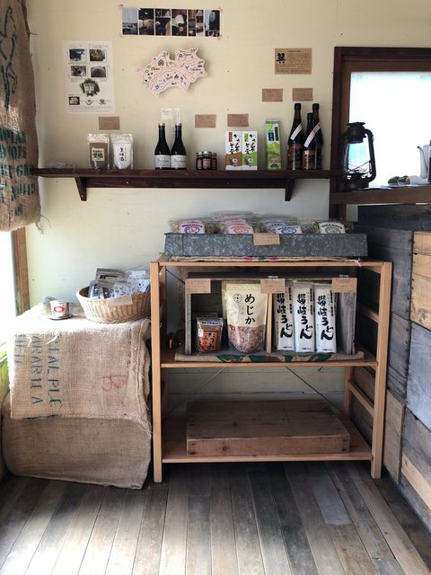 ゴテンザン ティーラボ的实拍高清图