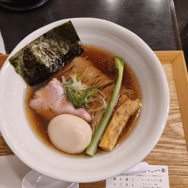 サッポロ ラーメン ハチ的实拍高清图