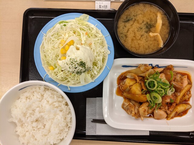 recommendations image for 松屋 駒込店