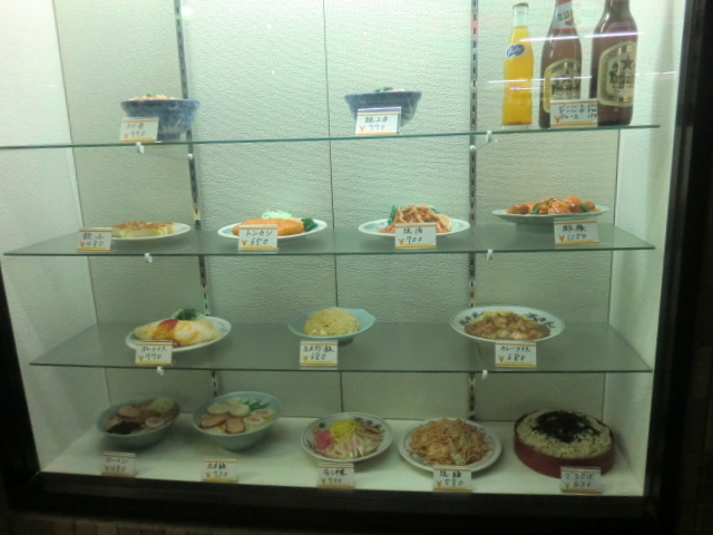 recommendations image for 中華料理 丸福