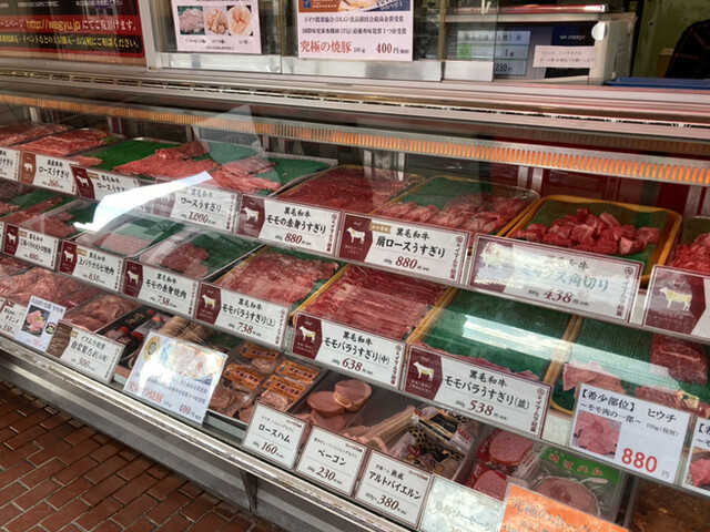 イマムラ総業的实拍高清图