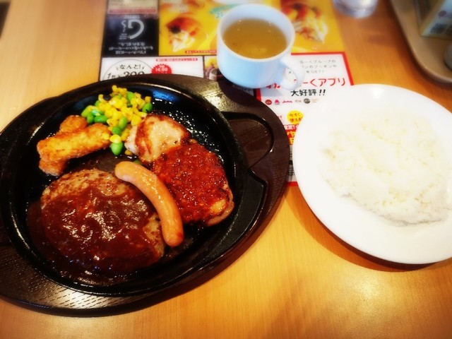 ガスト 城陽店的实拍高清图