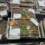 recommendations for 神戸ビフテキ亭デリ