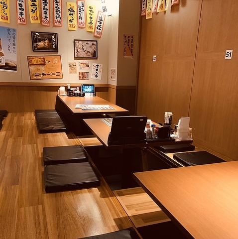 炭火居酒屋 炎 南4条店的實拍高清圖