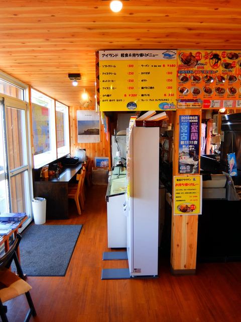カレーショップコロンボ 白鳥湾展望台店的实拍高清图