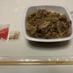 recommendations for 吉野家 護国寺店