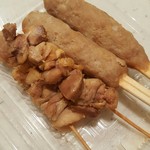 み義的实拍图
