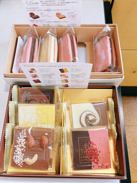 ラ・メゾン 白金 グラン本店的实拍高清图