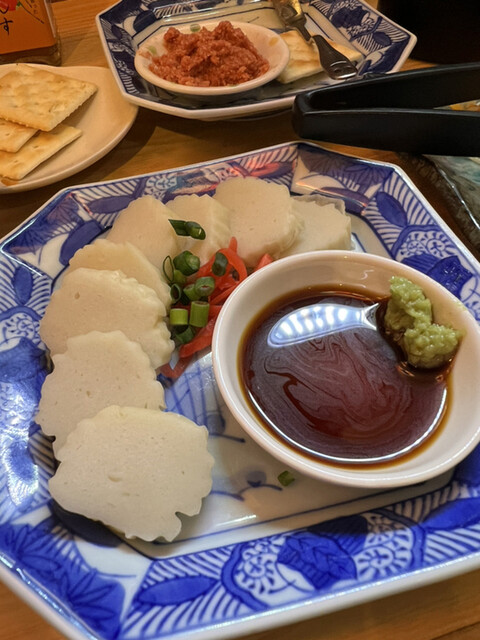 recommendations image for 美ら海