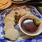 recommendations for 美ら海