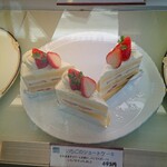 ブランブリュン的实拍图