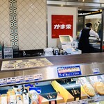 かま栄 札幌東急店的实拍图