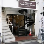 ピーク ロースト コーヒー的實拍圖
