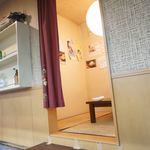 recommendations for はまどり