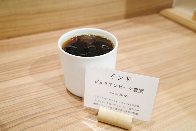 豆香洞コーヒー 博多リバレインモール店的實拍高清圖