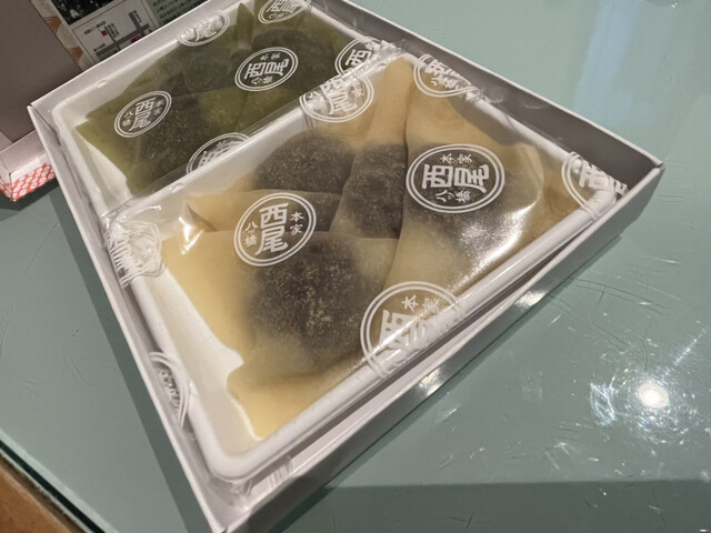 recommendations image for 本家西尾八ッ橋 清水店