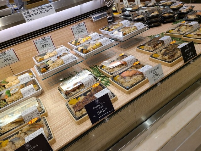 うまざかな的實拍高清圖