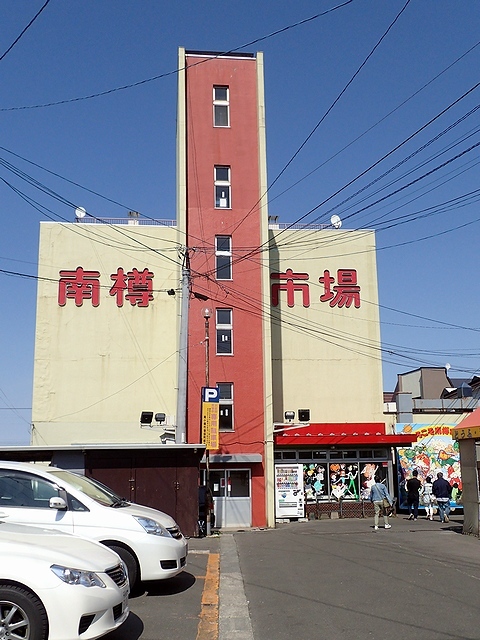 可否茶館 アウトレットコーヒーストア的實拍圖