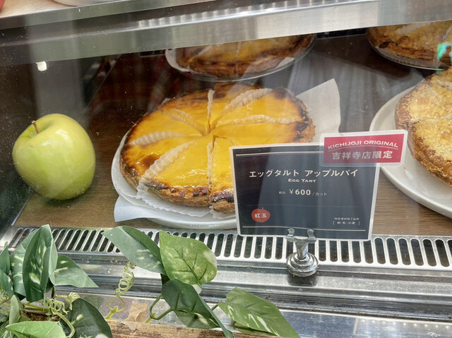 GRANNY SMITH APPLE PIE & COFFEE 吉祥寺店的實拍高清圖