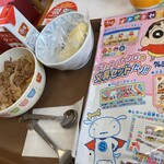 すき家 足立扇店的实拍图