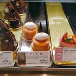 recommendations for ヴィタメール 京都大丸店