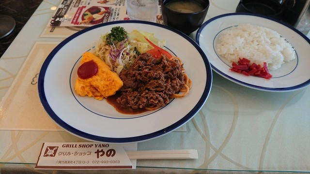 recommendations image for グリルショップ やの