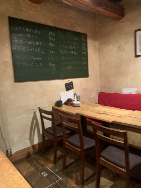 八方 テレビ塔前店的實拍高清圖