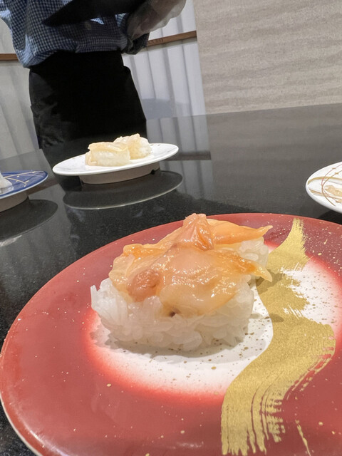 回転寿司 一太郎的實拍高清圖