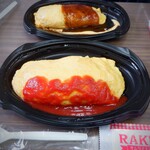 ラケル 丸井錦糸町店的實拍圖