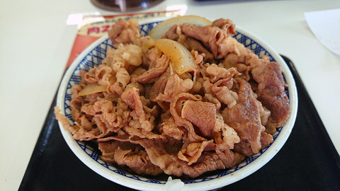 吉野家 京都九条店的實拍高清圖