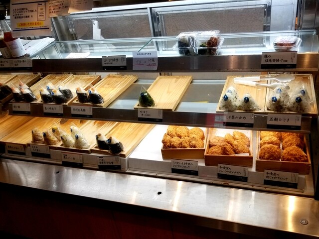 だし茶漬け えん エミオ池袋店的實拍高清圖