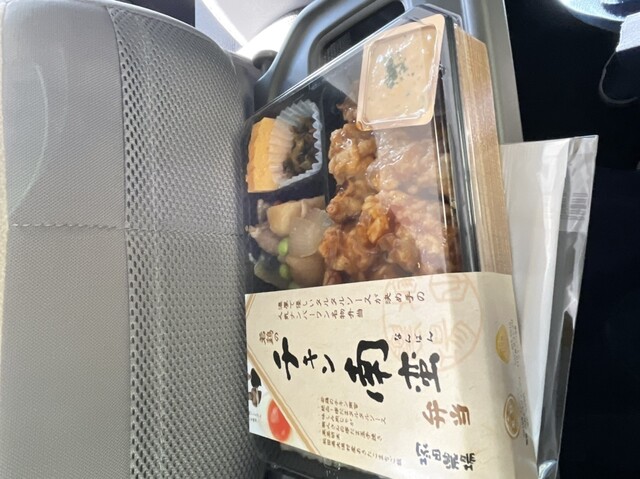 recommendations image for 塚田農場 オベントウ&デリ