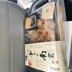 recommendations for 塚田農場 オベントウ&デリ
