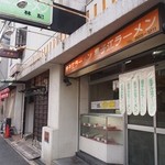 recommendations for 揚子江ラーメン 林記