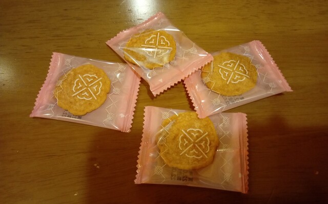 坂角総本舖 近鉄百貨店上本町店的實拍高清圖