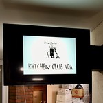 recommendations for キッチンクラブ アダ