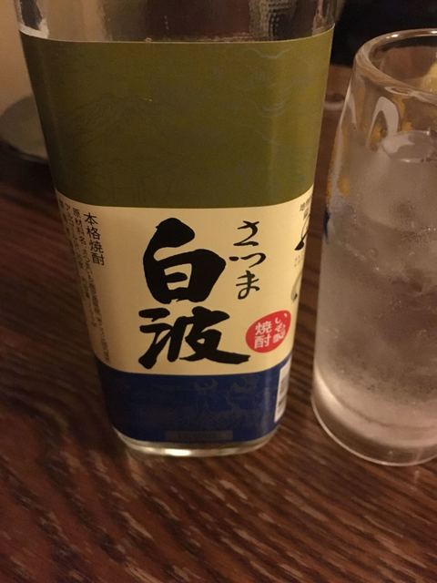 無法松的實拍高清圖