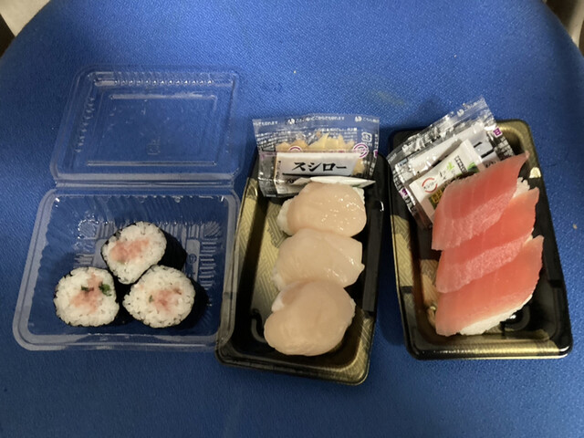 京樽・スシロー 大塚南口店的實拍高清圖