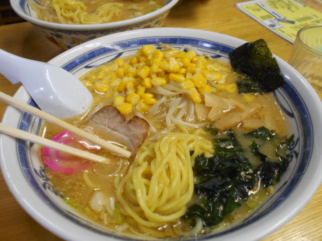 北国の味 ばんや的实拍高清图