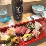 炭火和食 さかい的實拍圖